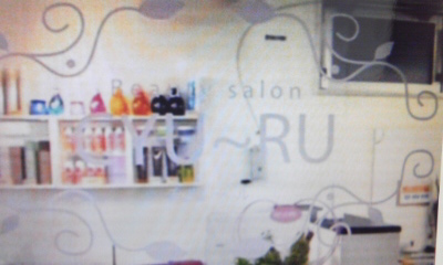 Beauty salon CYU-RU